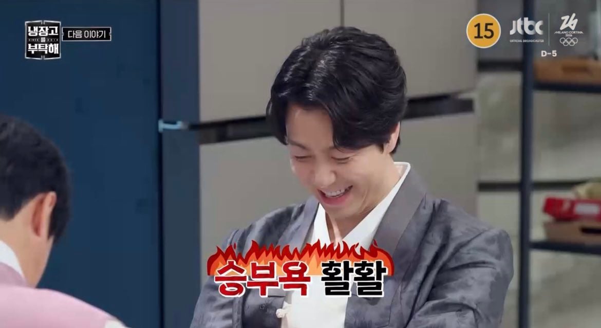 [잡담] 아 손종원 일본애들 사무라이옷 입고 시상식 오니까 | 인스티즈