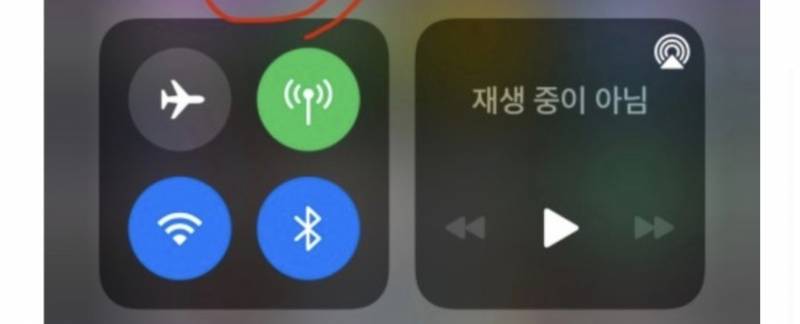 [잡담] 아이폰에서 이 부분이 사라져있어 어떡해? | 인스티즈