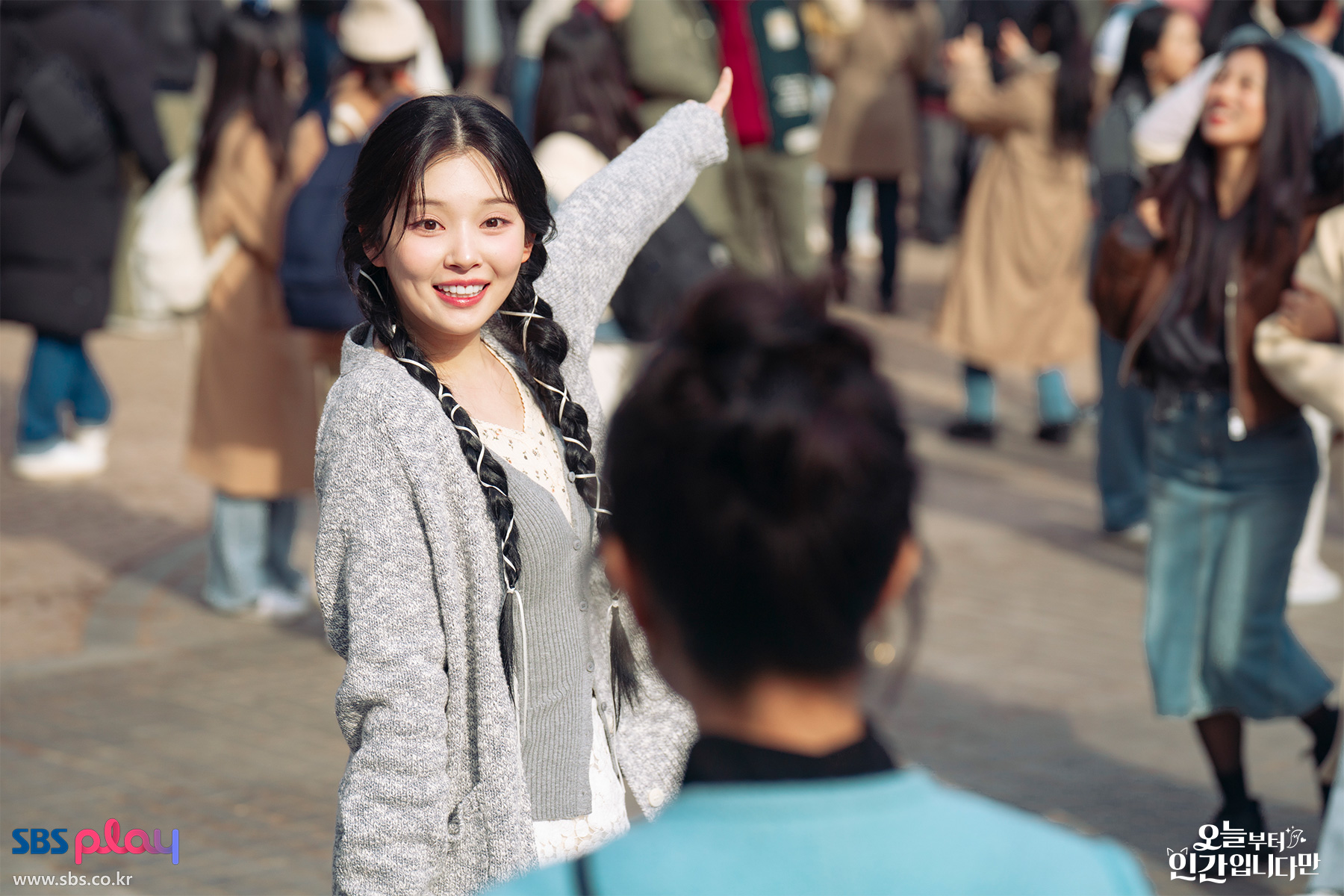 [잡담] 오인간) 호강이들,팔미호 셋이 있는 스틸 공홈 짤이 더 좋아 | 인스티즈
