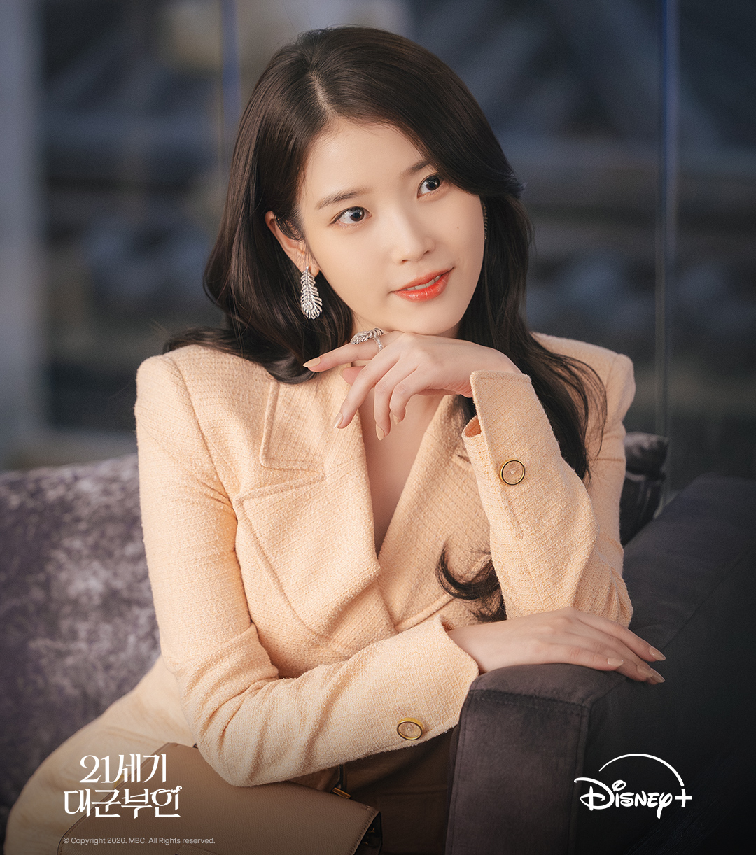 [잡담] 아이유 부잣집 딸래미 같어 | 인스티즈