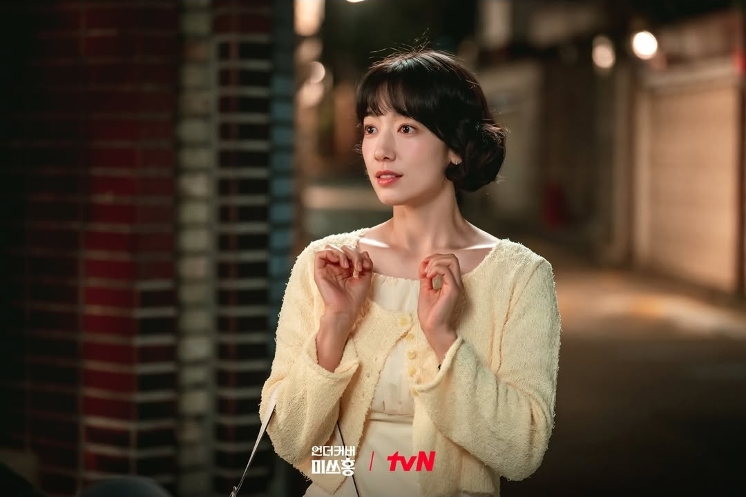 [잡담] 언더커버미쓰홍) 5살 연상인 줄 아는 10살 연하알벗 오와 금보의 첫 데이트(?)😆 | 인스티즈