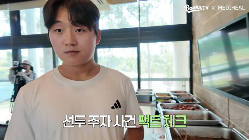 [잡담] 잠실식단 택연이 왤케 얼딩같지 | 인스티즈
