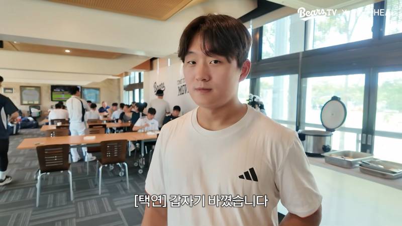 [잡담] 잠실식단 택연이 왤케 얼딩같지 | 인스티즈