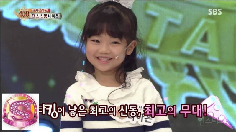 구독자 500만명 대형 키즈 유튜버 근황.jpg | 인스티즈