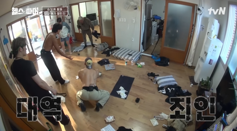 자다 깼는데 대선배가 내 눈앞에 있는 상황 | 인스티즈