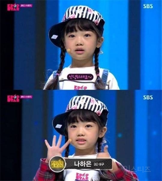 구독자 500만명 대형 키즈 유튜버 근황.jpg | 인스티즈