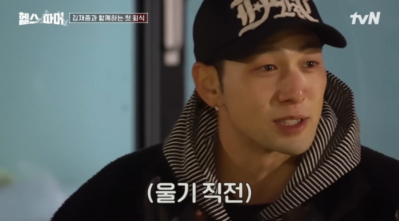 자다 깼는데 대선배가 내 눈앞에 있는 상황 | 인스티즈