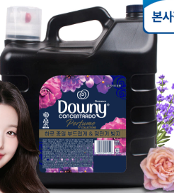 [잡담] 섬유유연제 대용량으로 사는거 엄청 좋아함 | 인스티즈