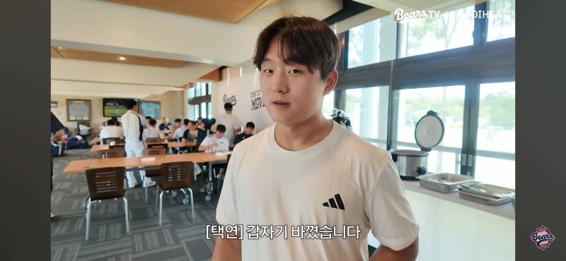 [잡담] 택연이 피부 진짜 뭘까? | 인스티즈