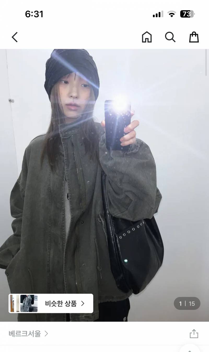 [잡담] 이거 둘중에 뭐살까 골라주라 | 인스티즈