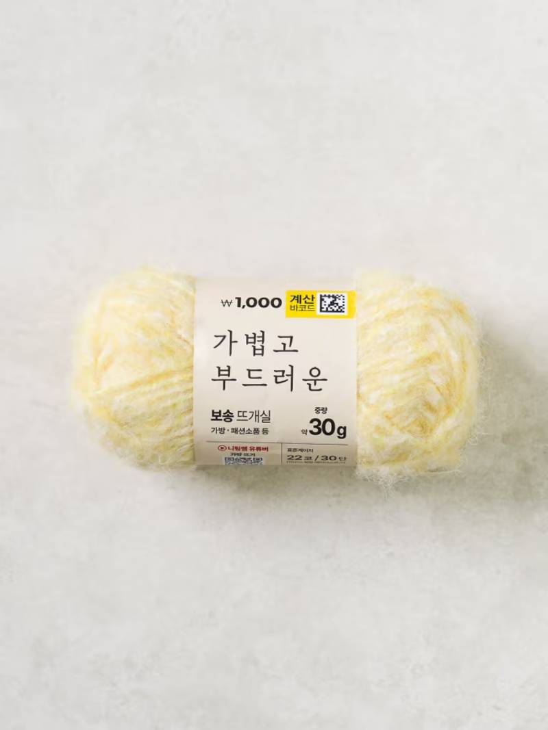 [잡담] 이런 실 뭐라고 검색해야 될까? | 인스티즈