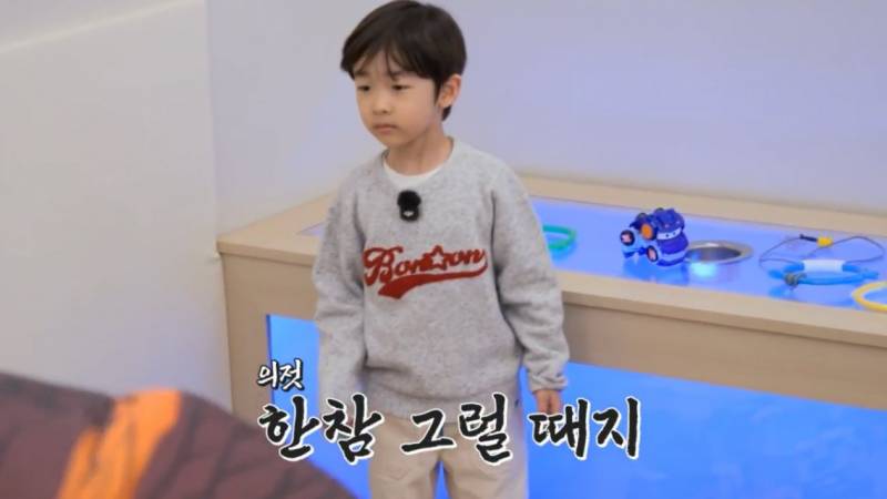 [잡담] 그냥 박해민인뎈ㅋㅋㅋㅋ? | 인스티즈