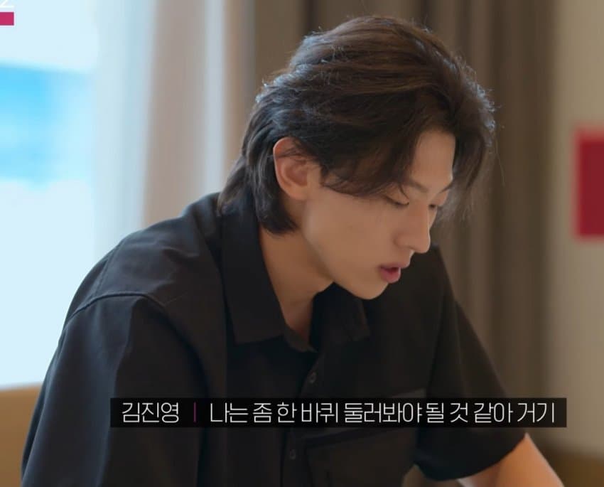 [잡담] 솔로지옥 2보는중인데 덱스가 왜 떴는지 알거같음 ㅋㅋㅋㅋ | 인스티즈