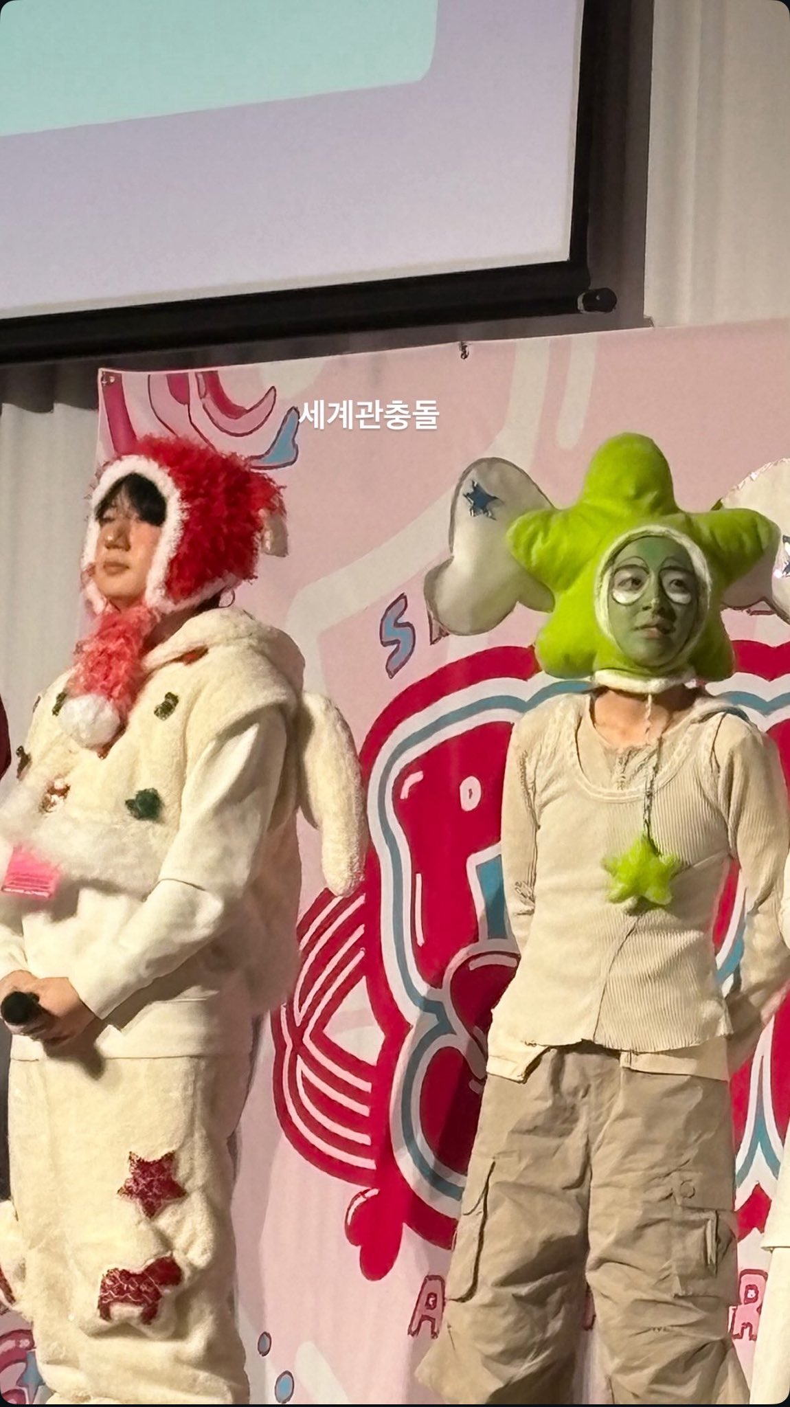 [잡담] 아니; 슴 매니저 분장하신 분도 있네 | 인스티즈