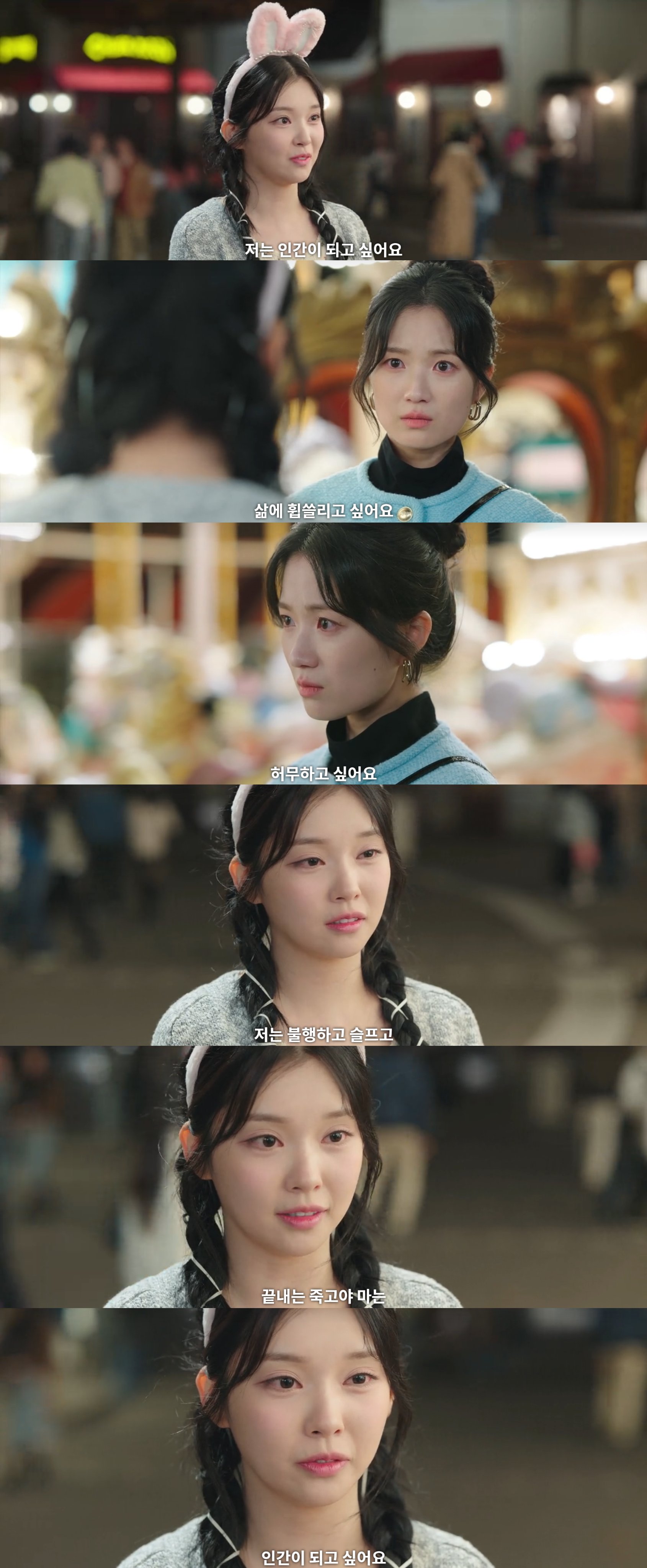 [잡담] 오인간) 오인간 글들 찾아보다가 | 인스티즈