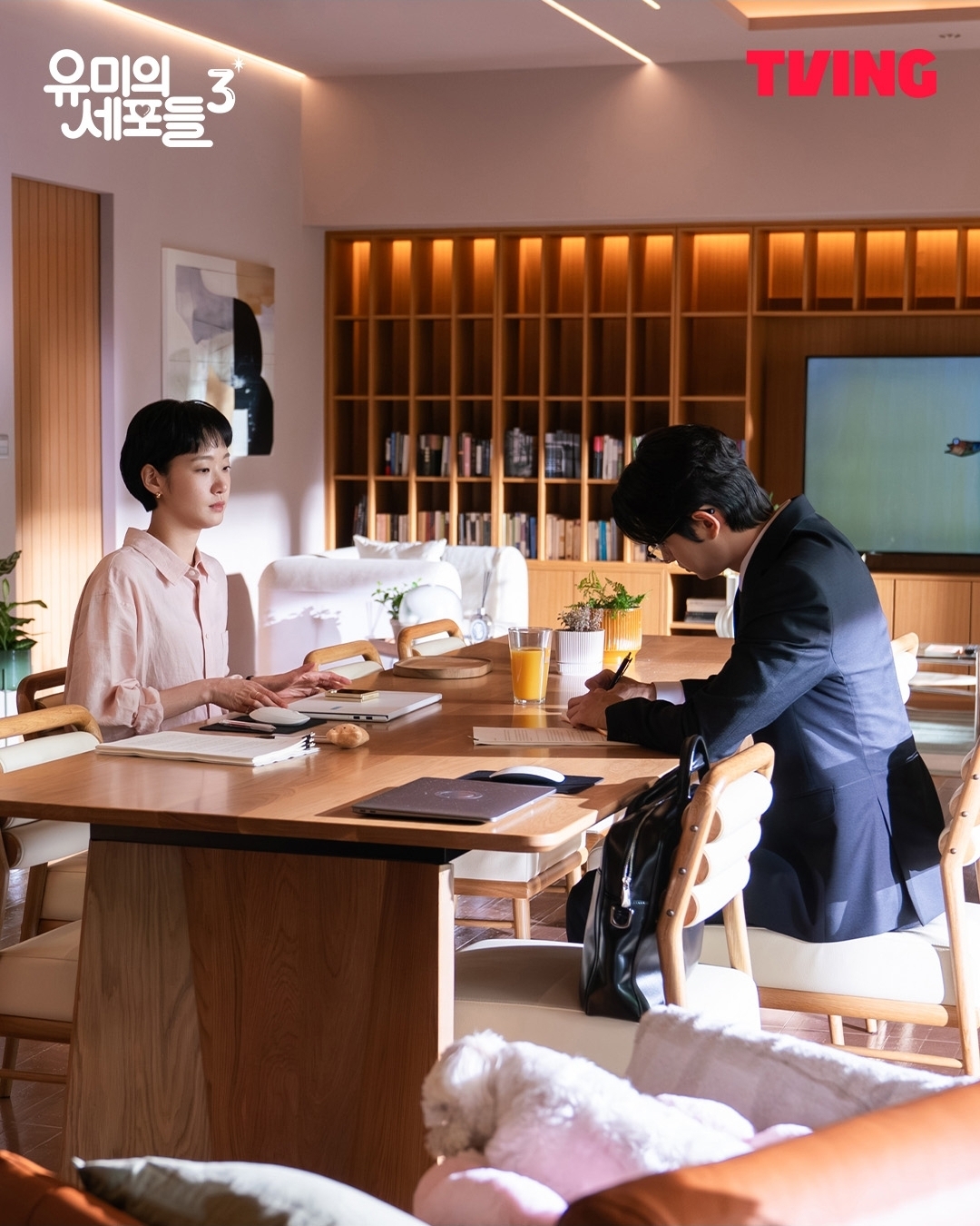 [잡담] 유미의세포들3) 세포 자극 공감 로맨스❣️티빙 오리지널 <유미의 세포들 시즌3>26년 4월 TVING에서 만나요! | 인스티즈