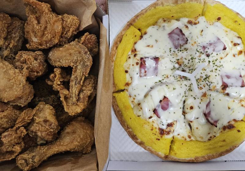 [잡담] 마이 야식 | 인스티즈