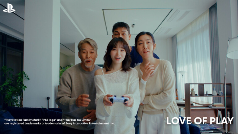 [잡담] 플레이스테이션, 설 연휴 맞아 르세라핌 김채원과 'Love of Play' 캠페인 진행 | 인스티즈