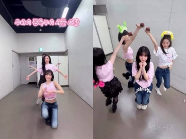 레드벨벳, '후배 복' 터졌네…카리나, '두쫀쿠' 플렉스도 모자라 "이런 영광이" [해시태그] | 인스티즈