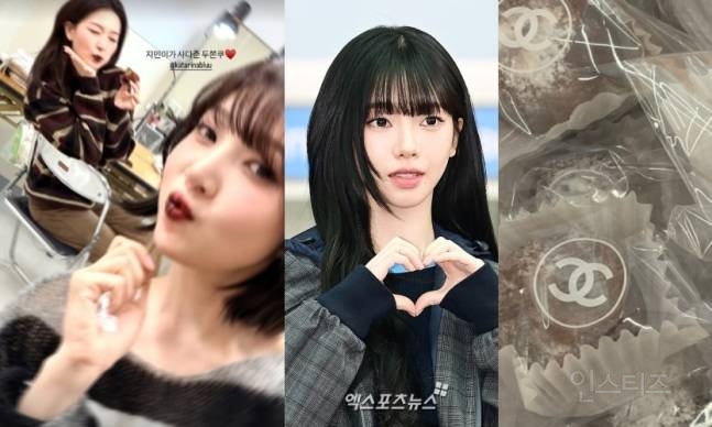 레드벨벳, '후배 복' 터졌네…카리나, '두쫀쿠' 플렉스도 모자라 "이런 영광이" [해시태그] | 인스티즈