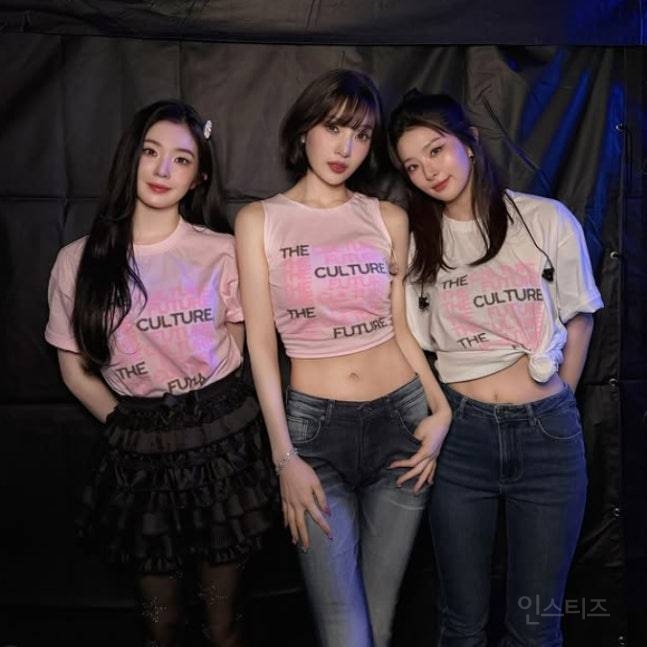 레드벨벳, '후배 복' 터졌네…카리나, '두쫀쿠' 플렉스도 모자라 "이런 영광이" [해시태그] | 인스티즈