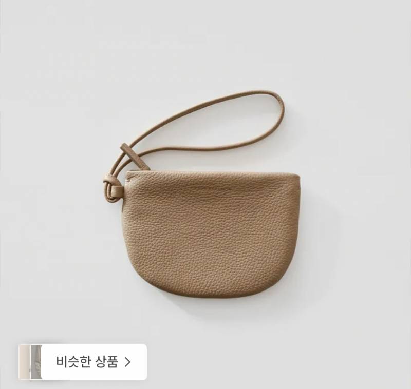 [잡담] 파우치 같은거 지갑으로 쓰는 익 있어?? | 인스티즈