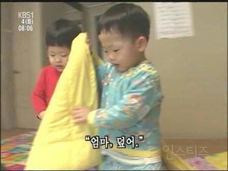 네쌍둥이.jpg | 인스티즈