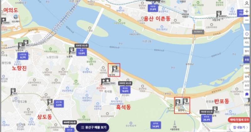 [잡담] 동작구 흑석동 아파트 이름이 서반포 어쩌구인거 짜침? | 인스티즈