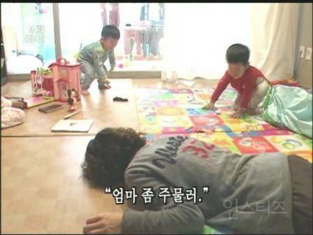 네쌍둥이.jpg | 인스티즈