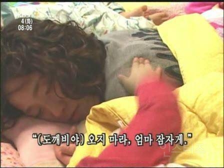 네쌍둥이.jpg | 인스티즈