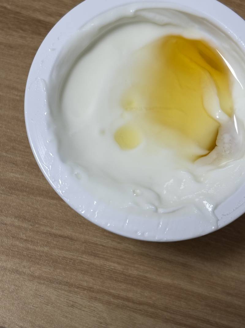 [잡담] 플레인요거트 맛없어서 당추가함 | 인스티즈