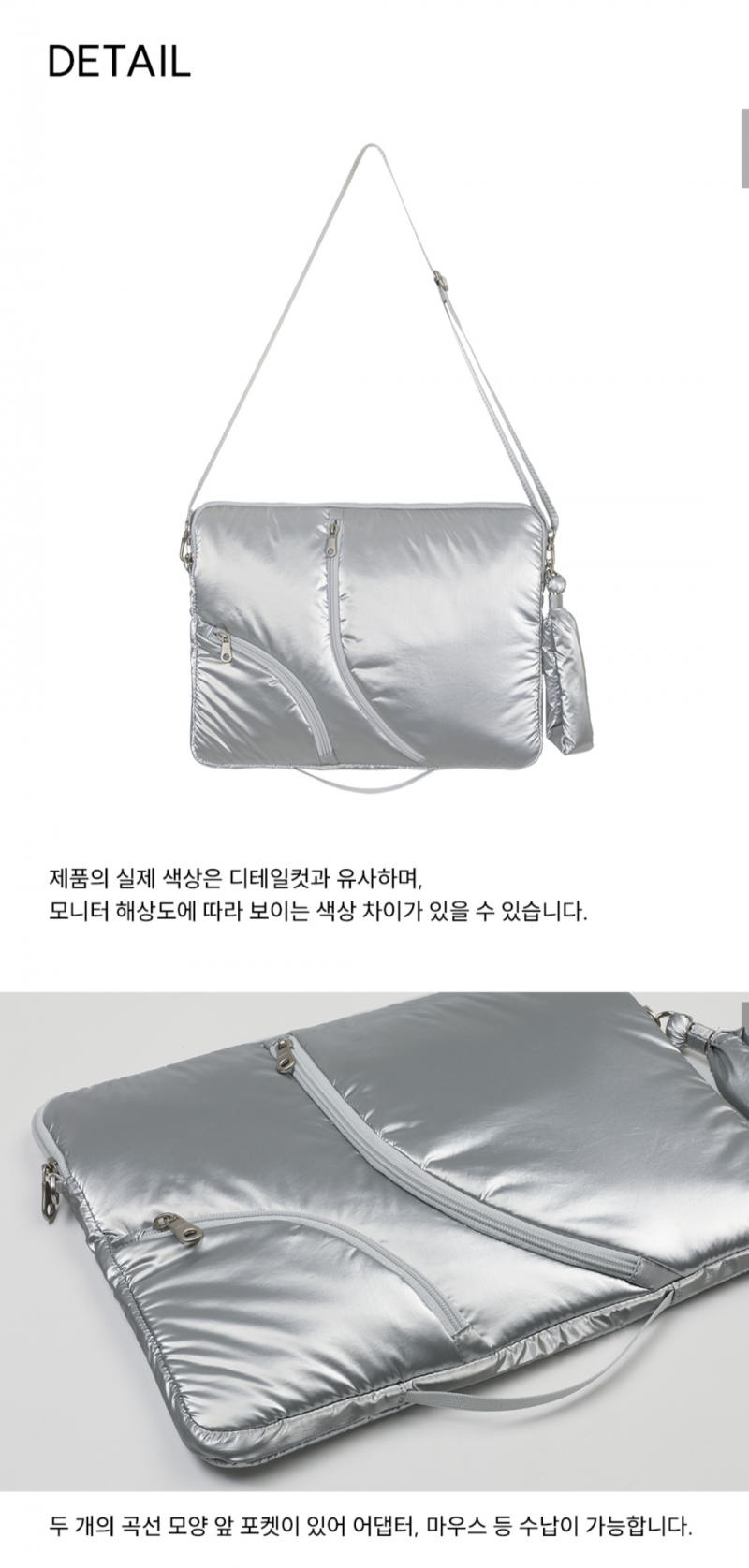 [잡담] 노트북 가방 좀 골라죠ㅠㅠㅠ | 인스티즈