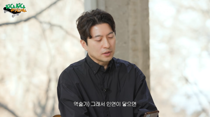 사주에서도 인정한 부부의 연을 지닌 남돌 | 인스티즈