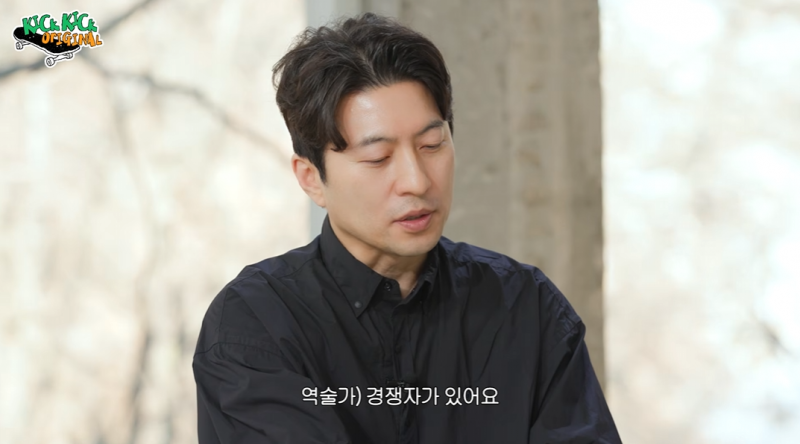 사주에서도 인정한 부부의 연을 지닌 남돌 | 인스티즈