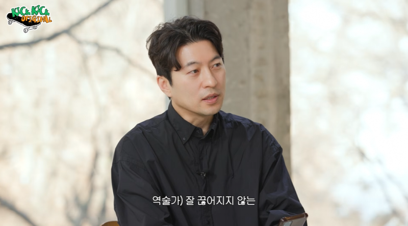 사주에서도 인정한 부부의 연을 지닌 남돌 | 인스티즈