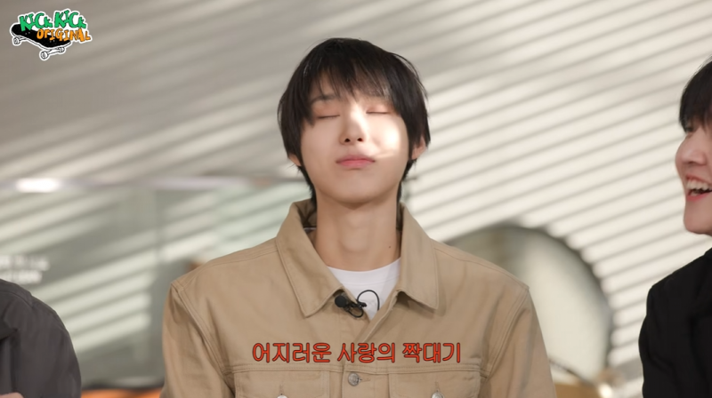 사주에서도 인정한 부부의 연을 지닌 남돌 | 인스티즈