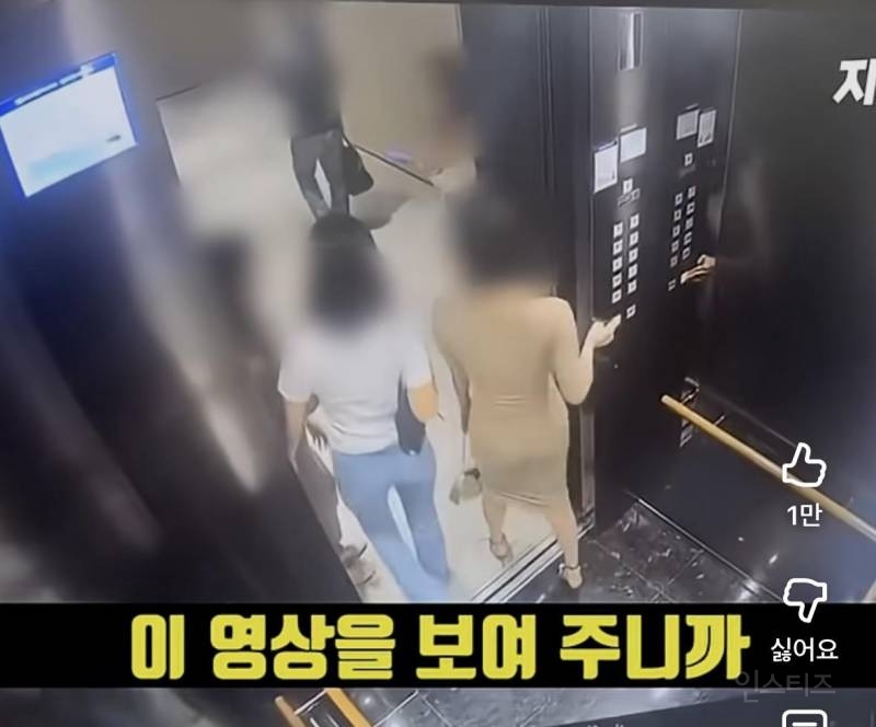 (주민신고로 알려진 MC몽 성매매.jpg | 인스티즈