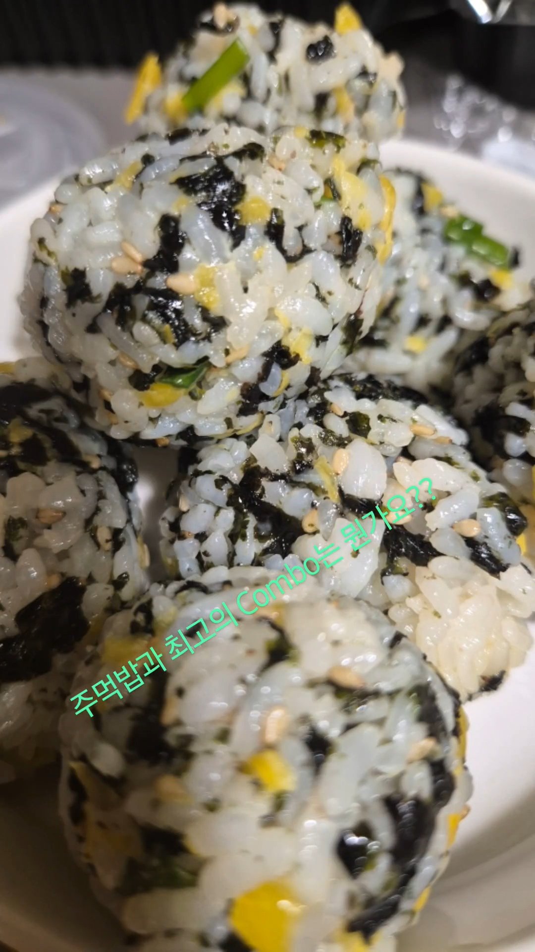 [잡담] 소희 쇠똥구리썰 | 인스티즈