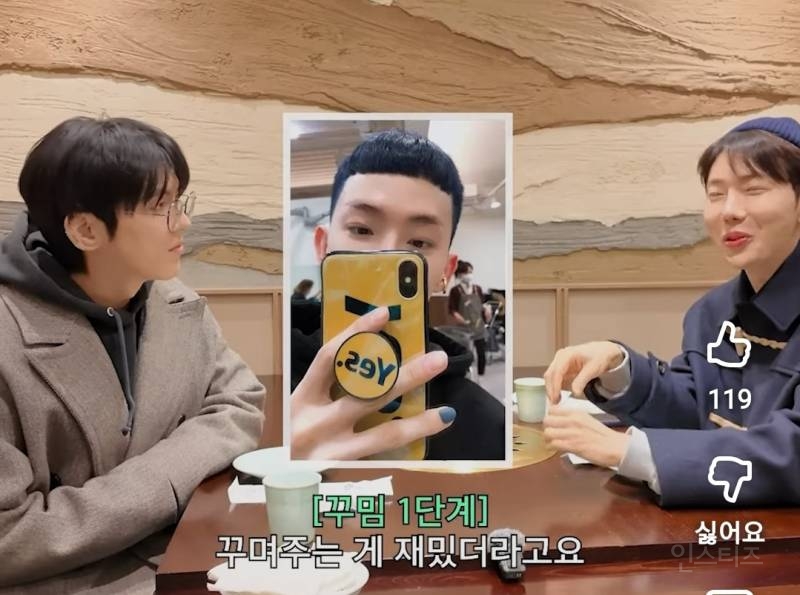 네일 케어에 꽤나 진심이라는 두 남자.jpg | 인스티즈