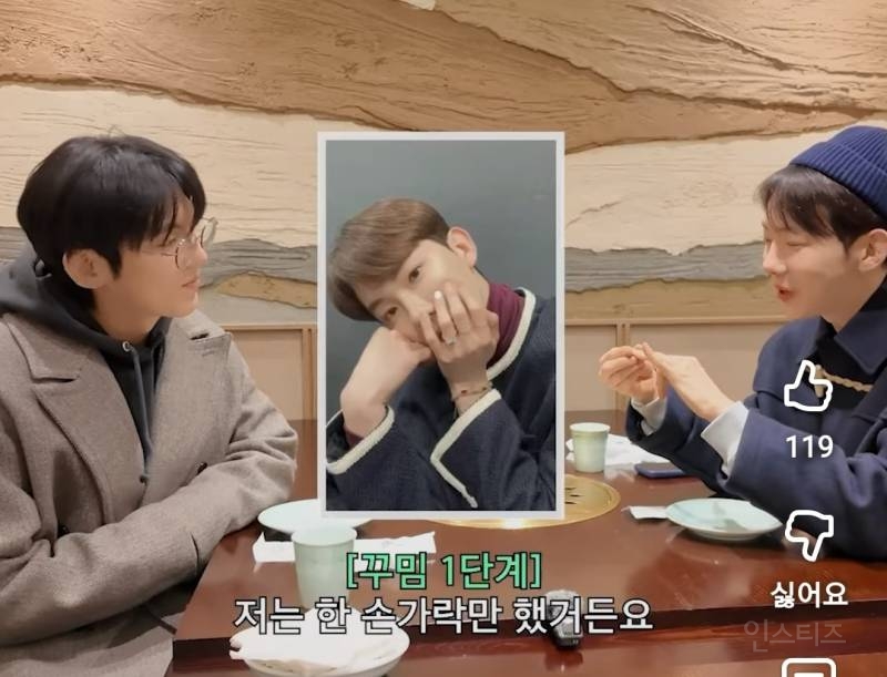 네일 케어에 꽤나 진심이라는 두 남자.jpg | 인스티즈