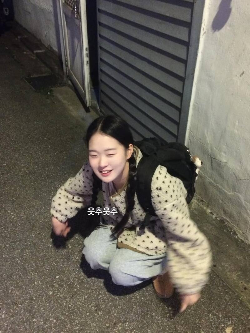 바다포도먹방 띠예 근황.jpg | 인스티즈