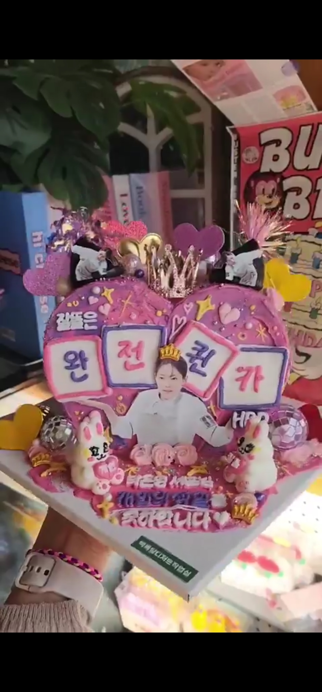 [잡담] 박은영 셰프 냉부 생일케이크 뜸 ㅋㅋㅋㅋ | 인스티즈