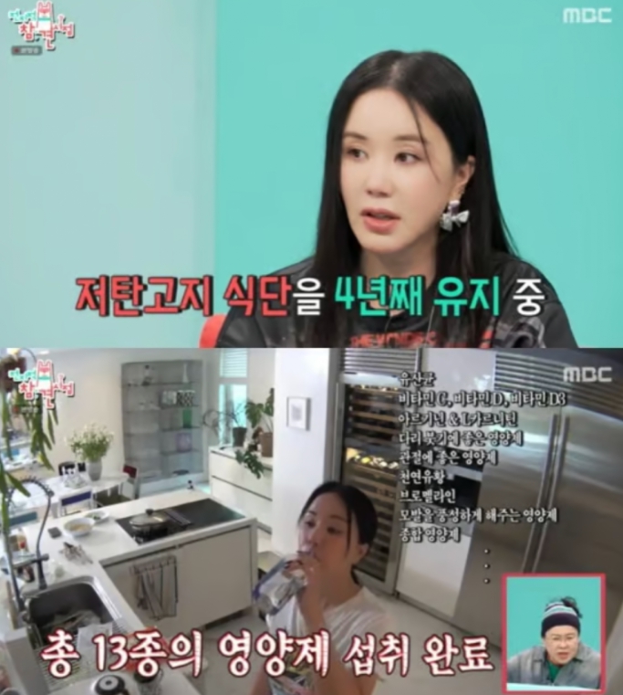 [잡담] 방송보면 연예인들 영양제 엄청 때려박잖아 | 인스티즈