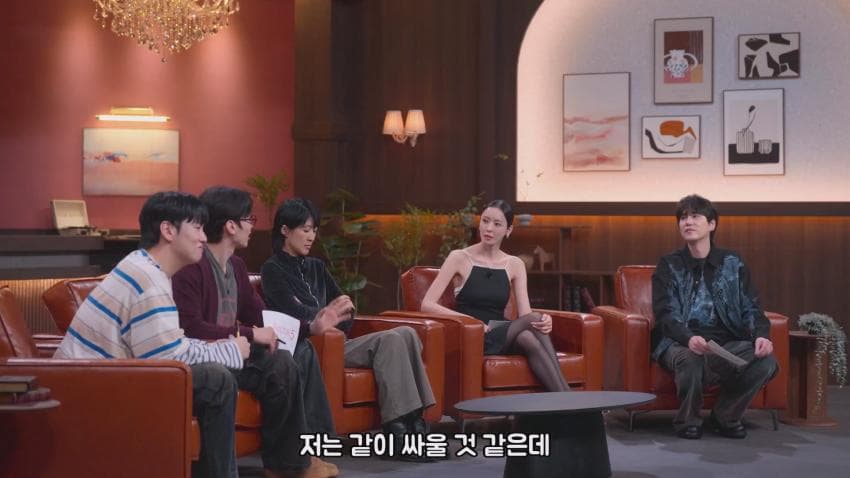 [잡담] 덱스가 솔로지옥 패널중에 제일 좋움 | 인스티즈