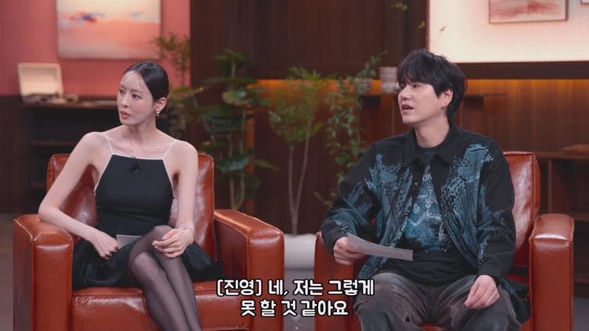 [잡담] 덱스가 솔로지옥 패널중에 제일 좋움 | 인스티즈