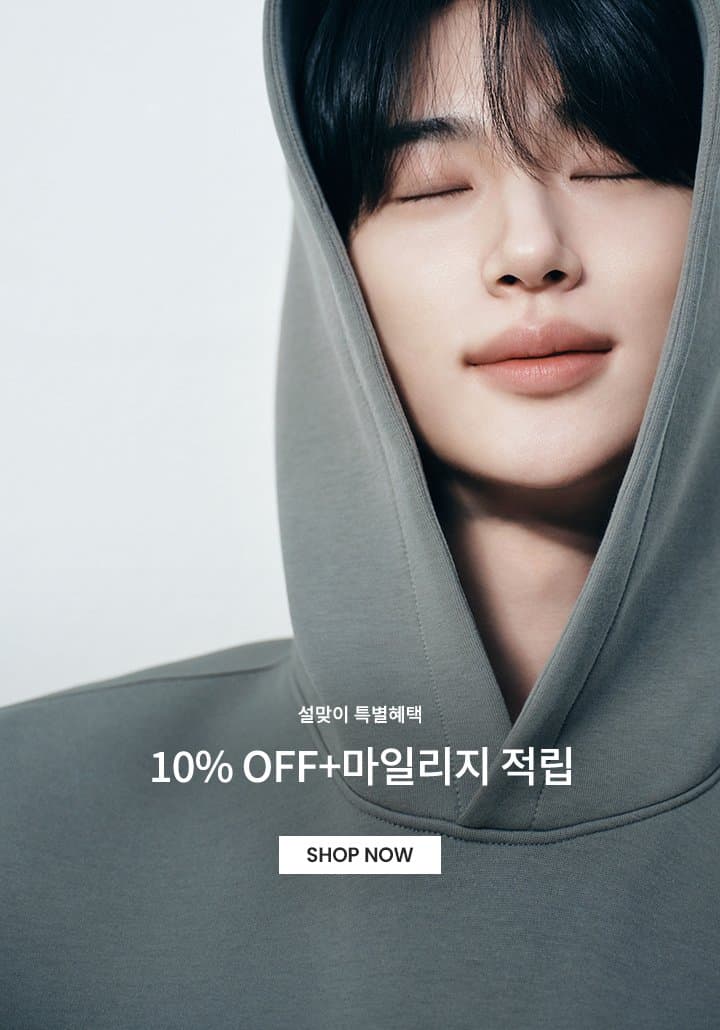 [잡담] 변우석) 지오다노 공홈 new 배너인데 | 인스티즈