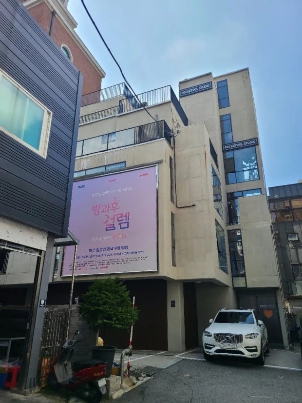 [정보/소식] 2026 요즘 중소 엔터사들 사옥 클라스 | 인스티즈