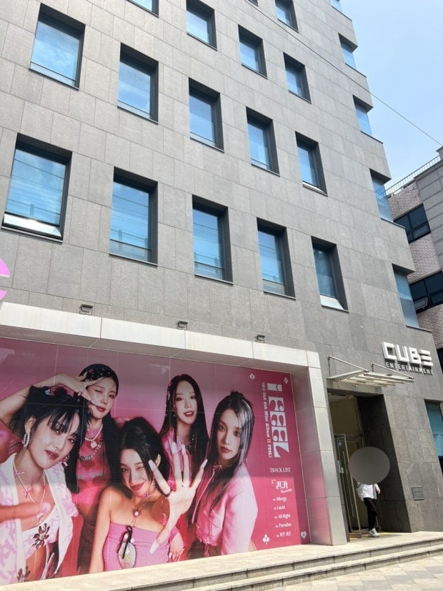 [정보/소식] 2026 요즘 중소 엔터사들 사옥 클라스 | 인스티즈