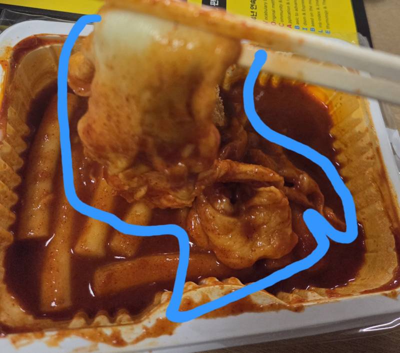 [잡담] 신전떡볶이 치즈 양 원래 이래?? | 인스티즈