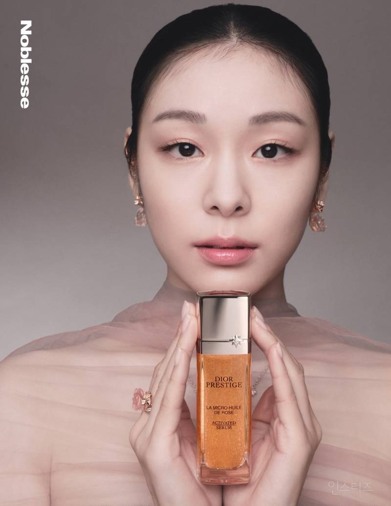 <노블레스> 김연아 디올 뷰티 화보 | 인스티즈